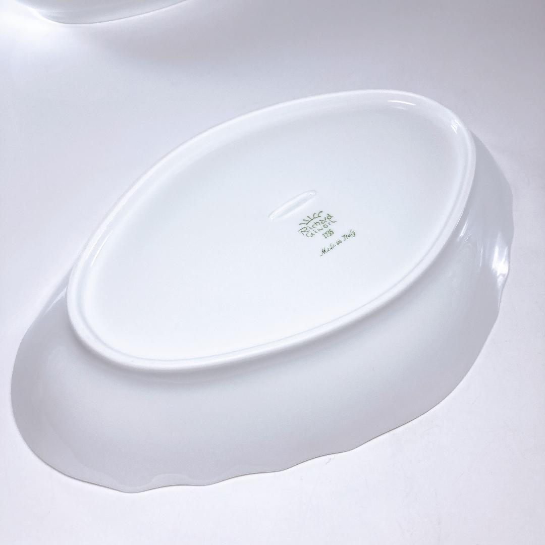 【未使用】リチャードジノリ ベッキオホワイト ヒシガタディッシュ 2枚　オーバル