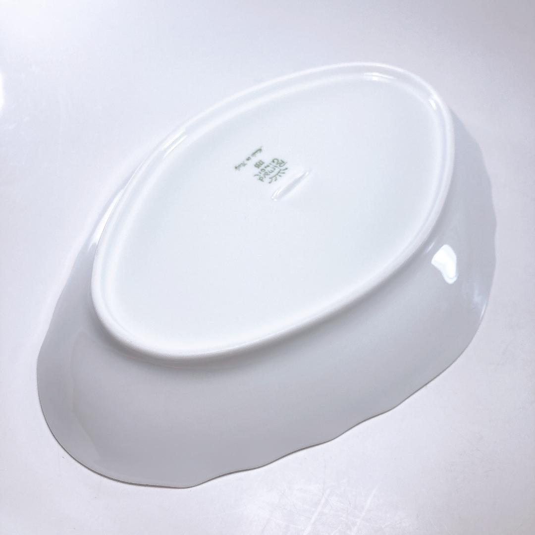 【未使用】リチャードジノリ ベッキオホワイト ヒシガタディッシュ 2枚　オーバル