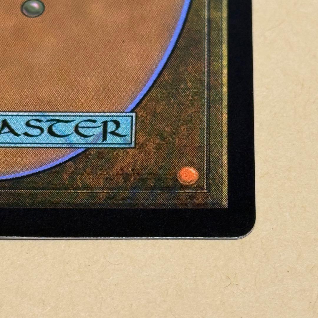 大召喚士、ユウナ Yuna, Grand Summoner プロモ　英語版