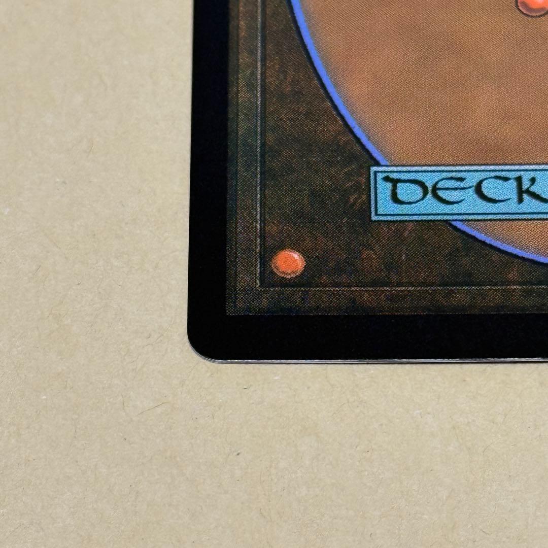 大召喚士、ユウナ Yuna, Grand Summoner プロモ　英語版