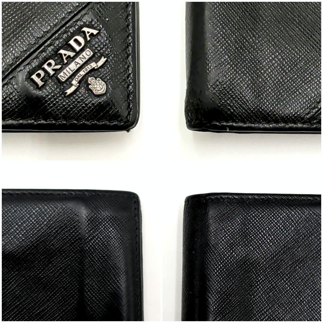 PRADA 長財布 二つ折り プラダ サフィアーノレザー メタルロゴ ブラック