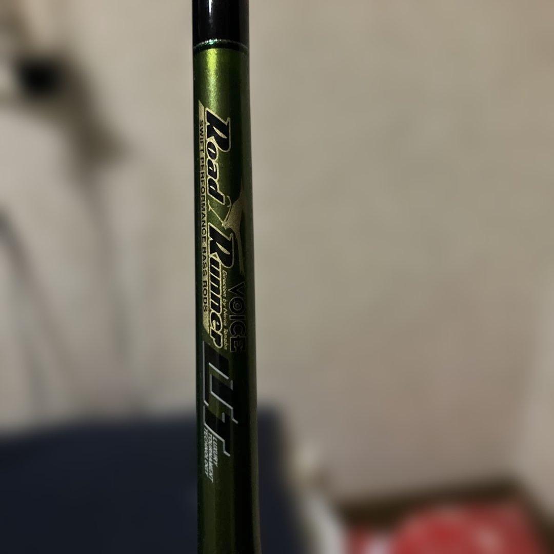 ロードランナーボイス 6100H