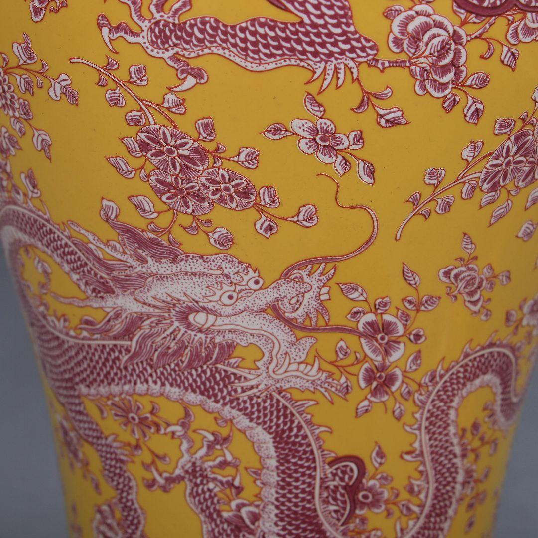 清康熙黄地竜紋纏枝将軍缶瓶 景徳鎮 陶磁器 装飾品 現代工芸品 美術品 置物