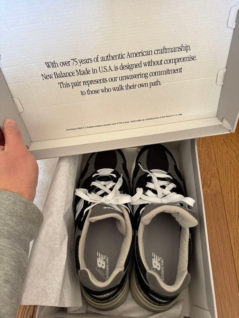 New Balance D992BK ブラック/ホワイト スニーカー