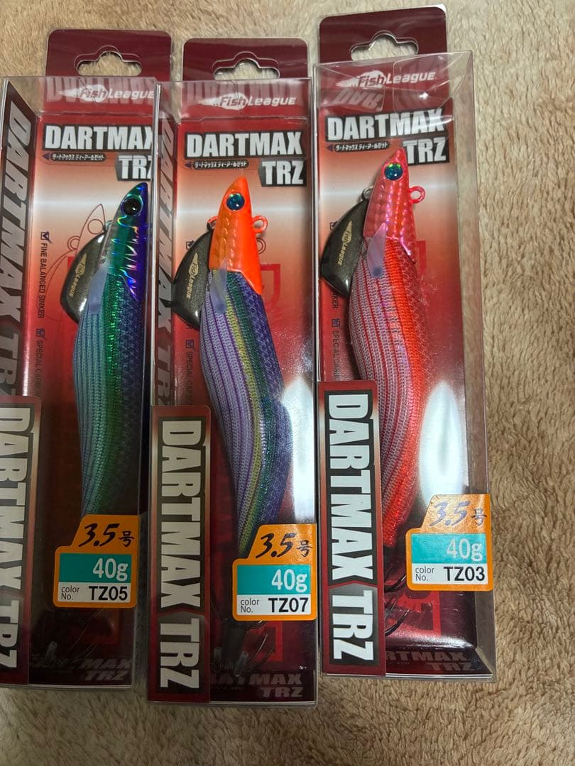 ダートマックスTRZ 3.5号40g ３個セット