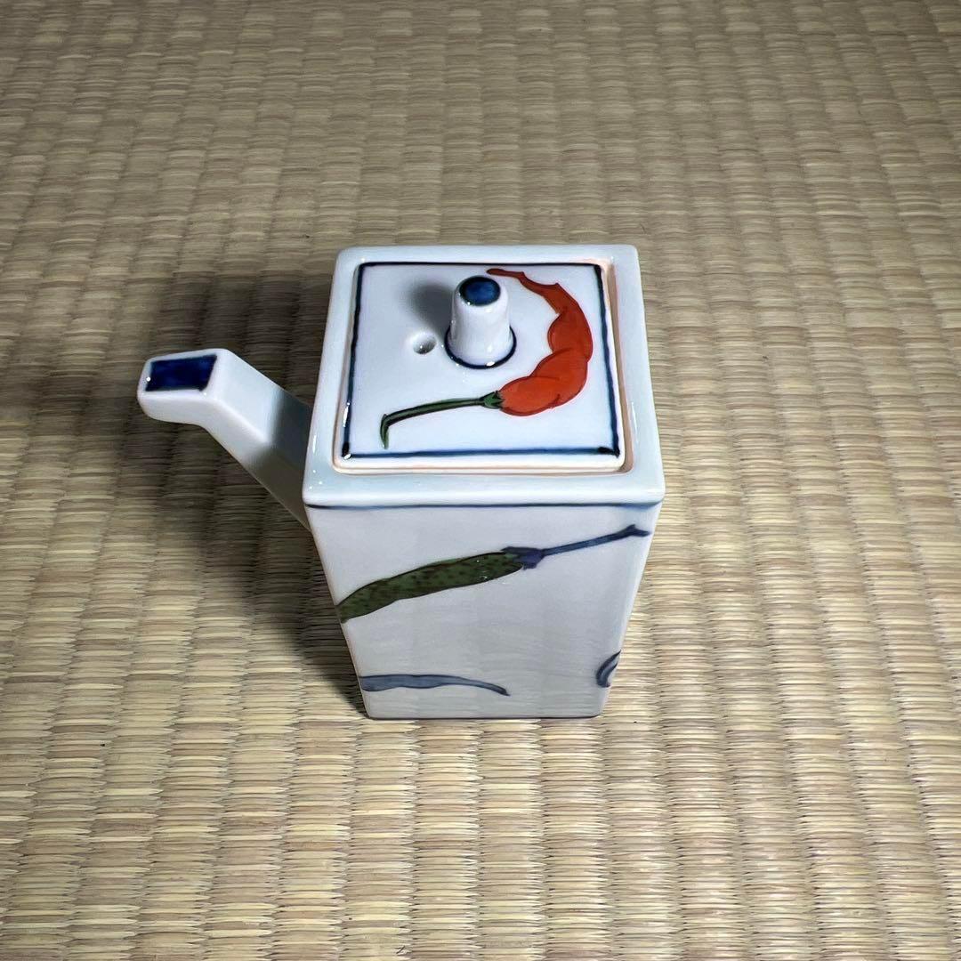 有田焼 源右衛門 / 唐辛子柄　食器セット