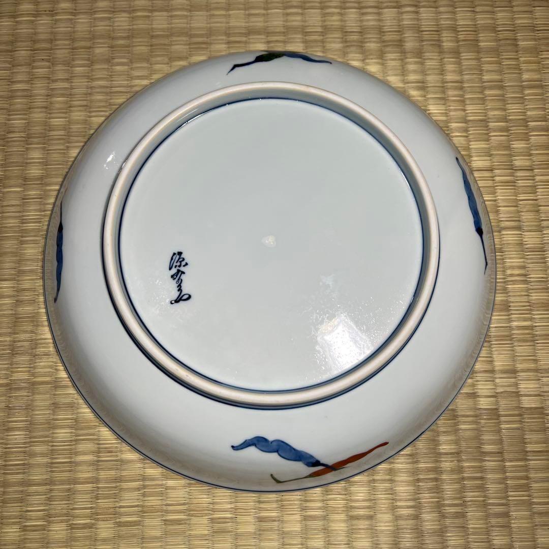 有田焼 源右衛門 / 唐辛子柄　食器セット