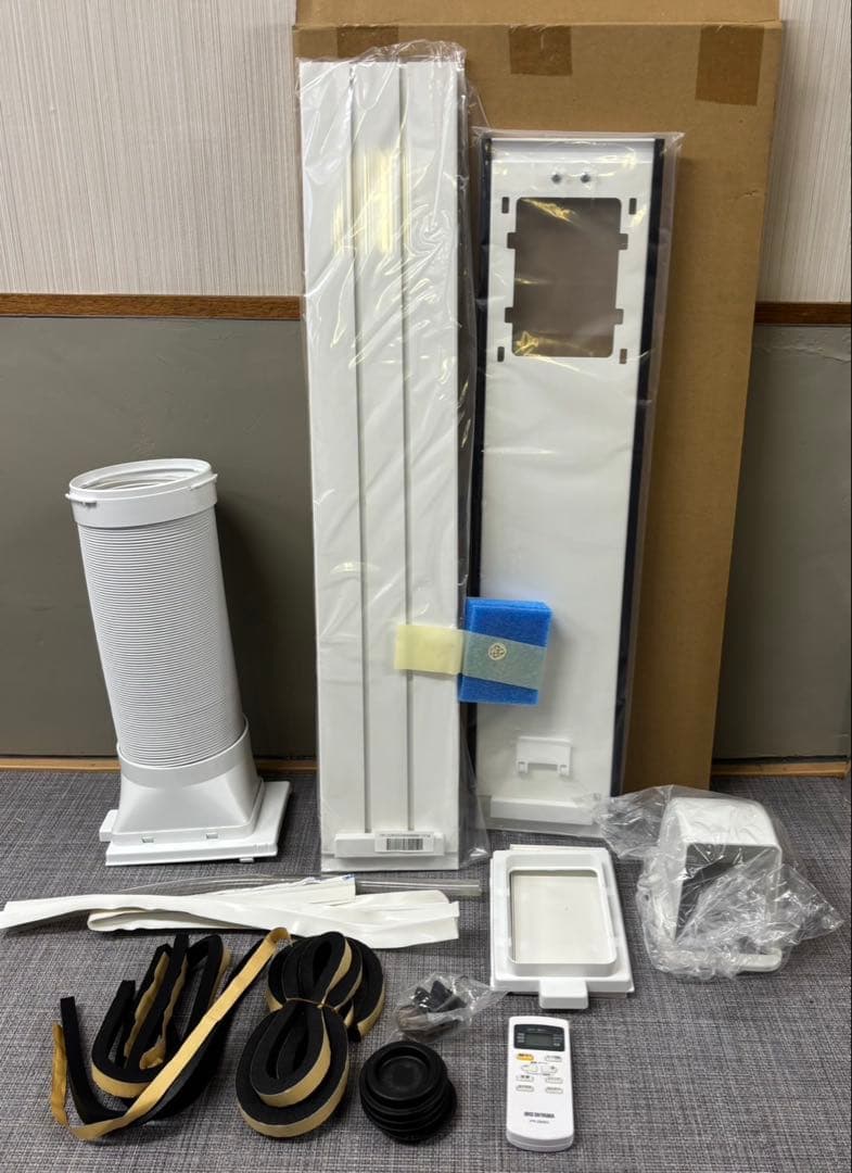 アイリスオーヤマ ポータブルクーラー IPA-2822G 7〜10畳 2022年