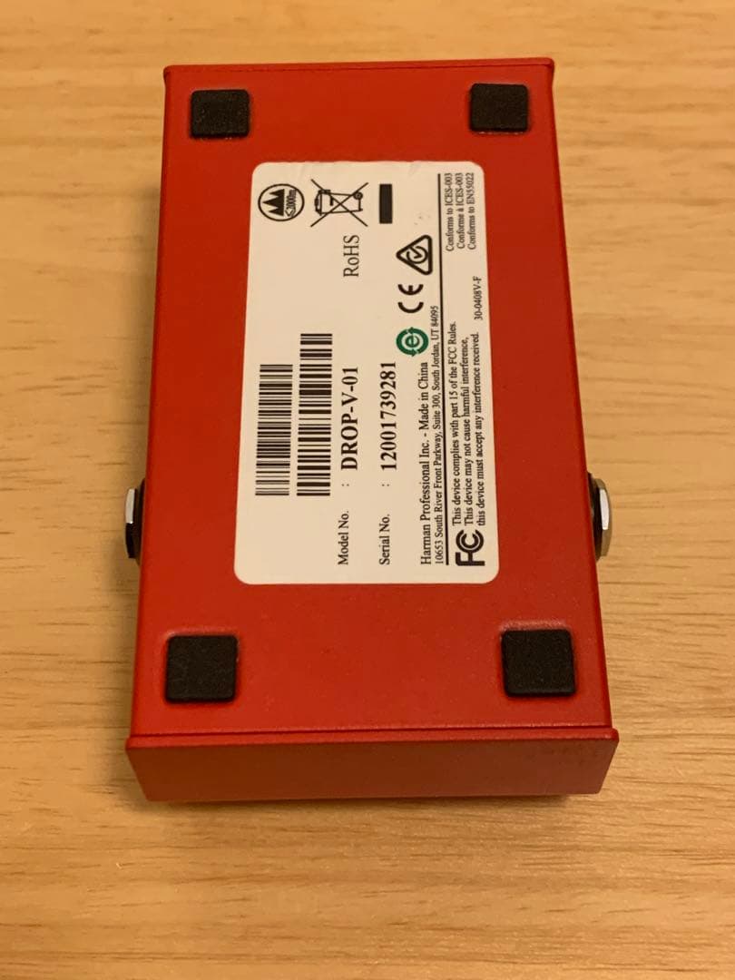 DigiTech drop ピッチシフター