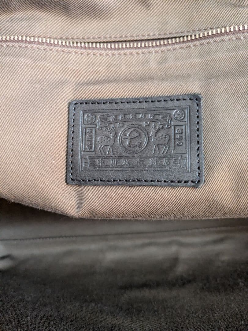 中川政七商店　牛革ボストンバッグ　大