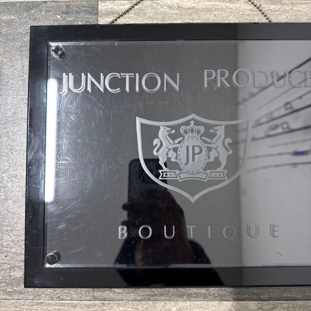 ジャンクションプロデュース　看板