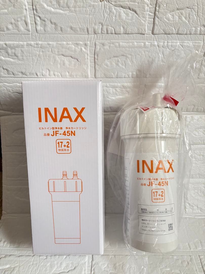 【新品未使用】LIXILINAX 浄水器カートリッジ JF45N17+2物質除去