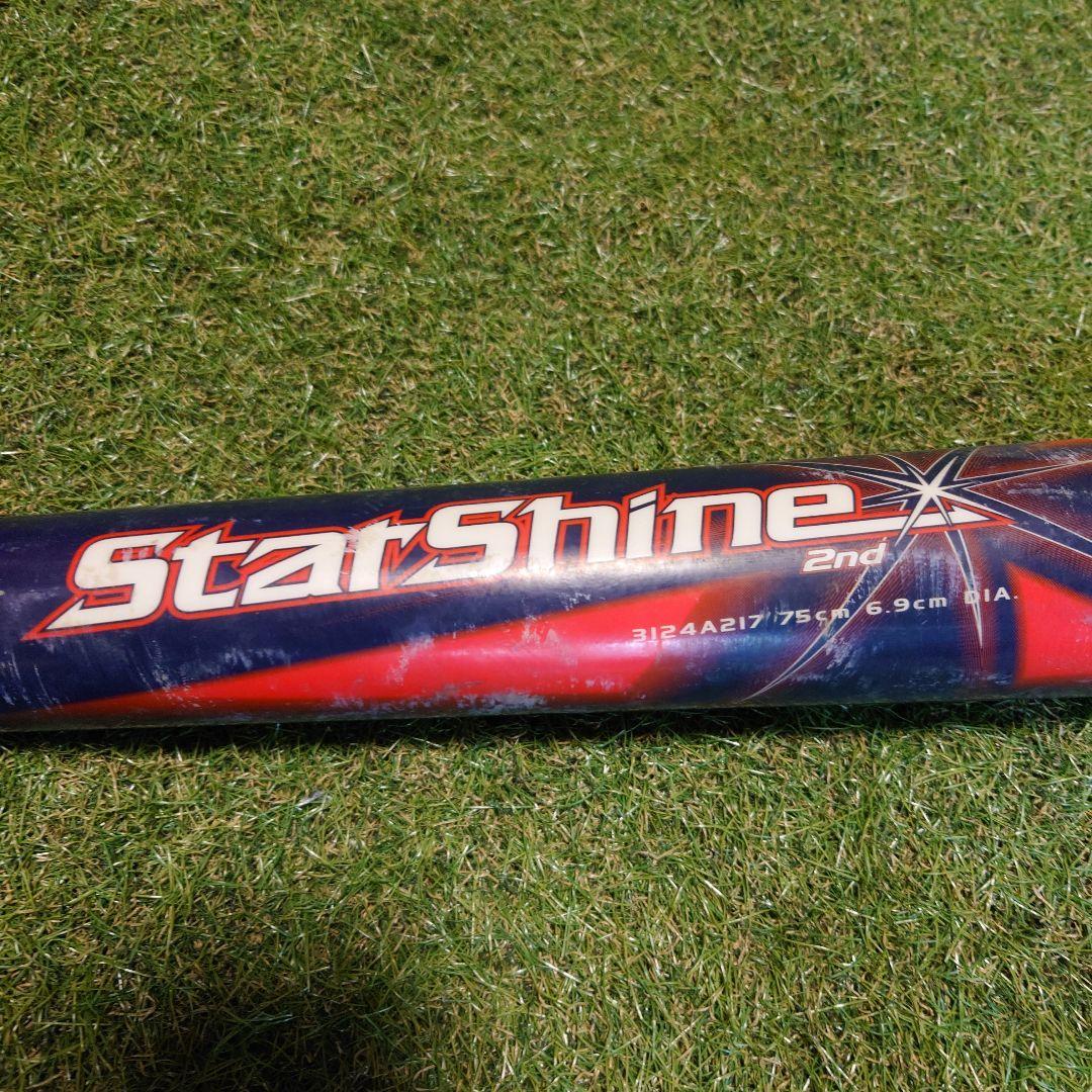 アシックス スターシャイン2nd 少年用バット 75㎝ 軟式 大谷イメージカラー