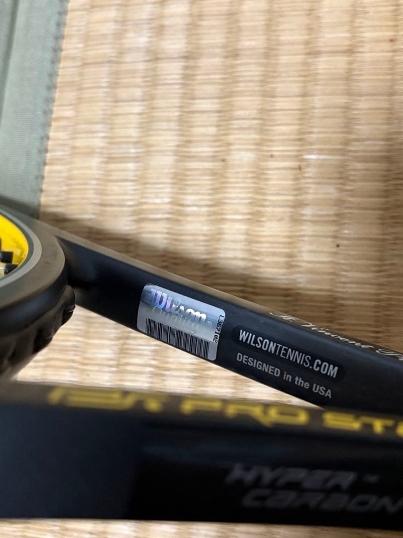 Wilson 2本セット ウィルソン　プロスタッフ　DB
