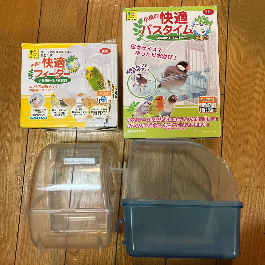 小鳥　飼育セット　　鳥籠　ヒーター　ゲージ