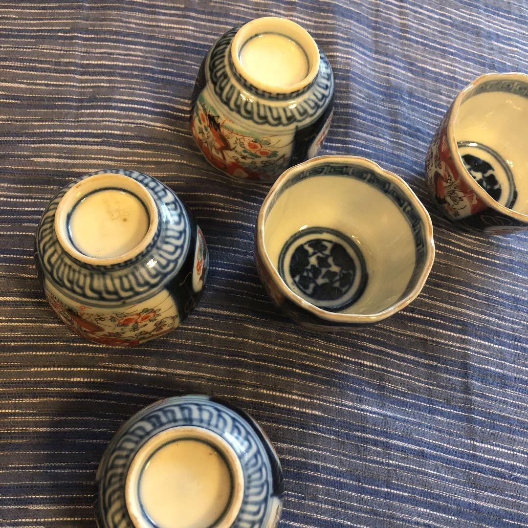 色絵江戸後期ぐい呑器セット