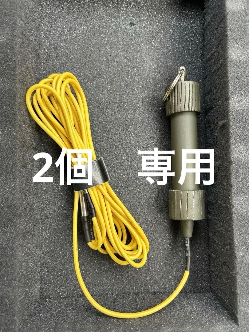 TOOM様　2個　専用さ出品