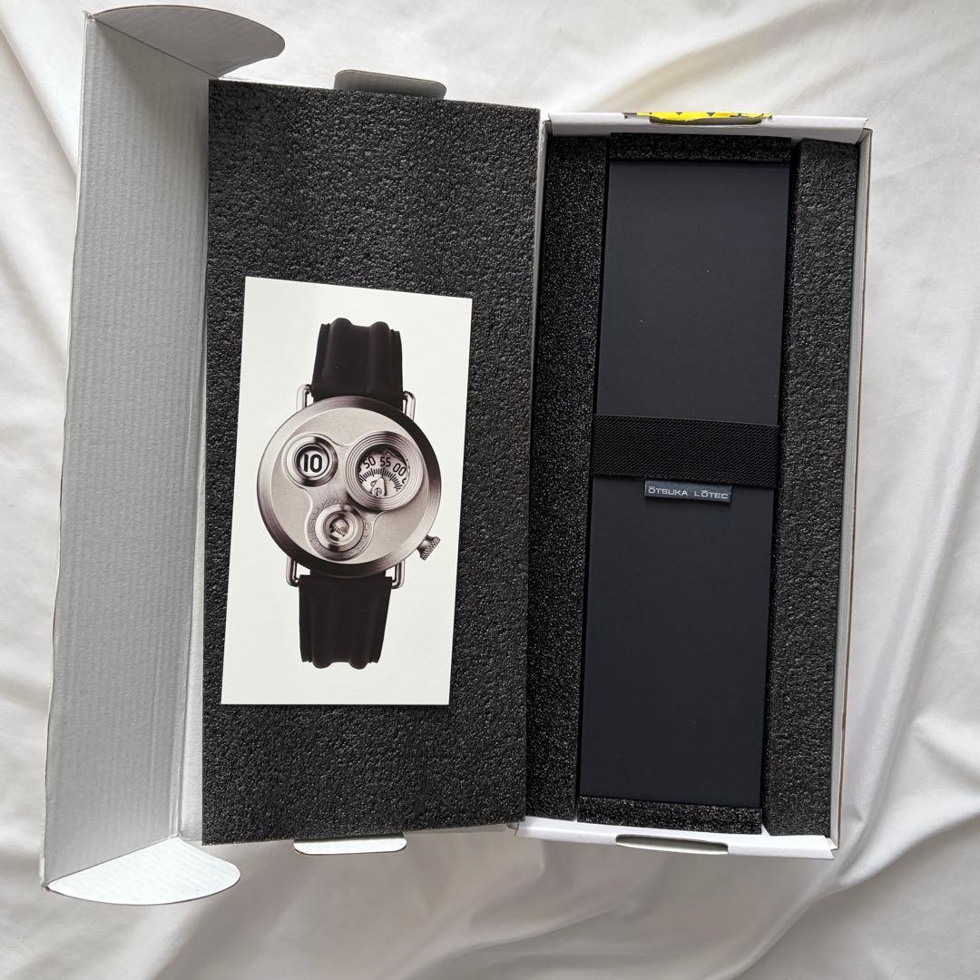 2025 最新版 大塚ローテック7.5号　新品未使用　保証書付属　抽選品