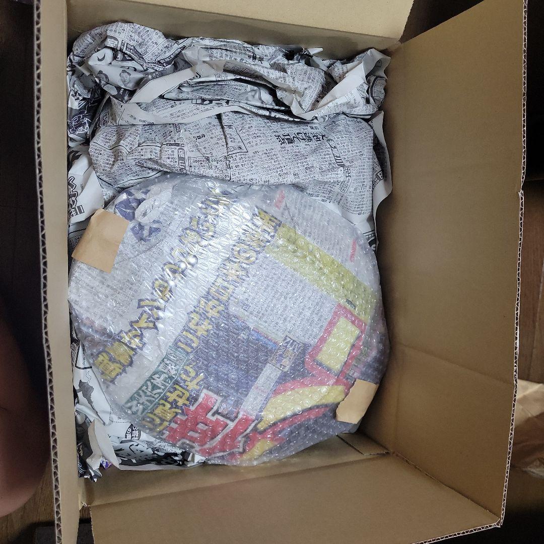 お得大皿8点セット