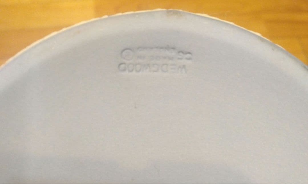 Glenfiddich グレンフィディック ウェッジウッド ウイスキー陶器ボトル