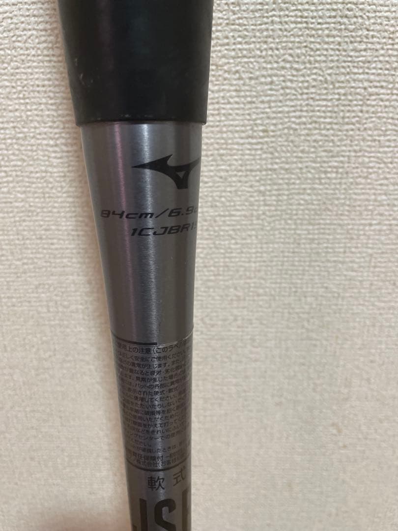 【ビヨンドマックス　ギガキング02】