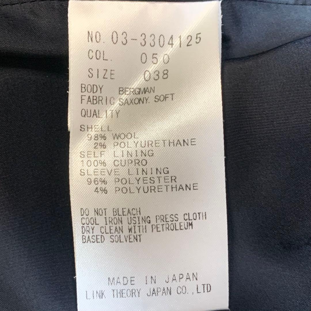 セオリーリュクス パンツスーツ ビジネススーツ Mサイズ 38 黒