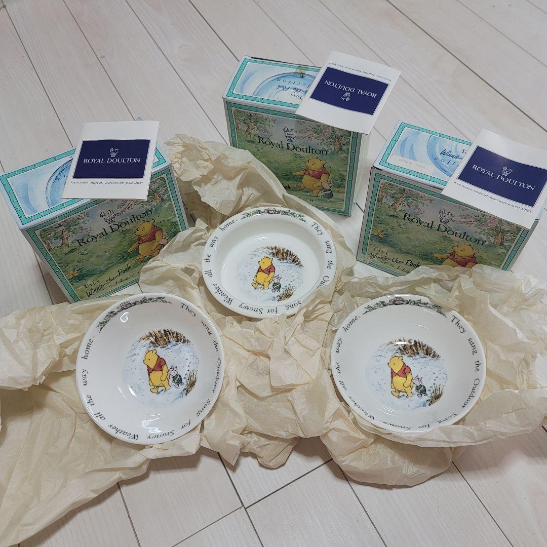  THE Winnie the Pooh　スープ皿