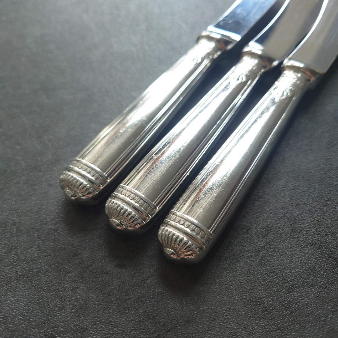 希少 クリストフル マルメゾン バターナイフ 3点