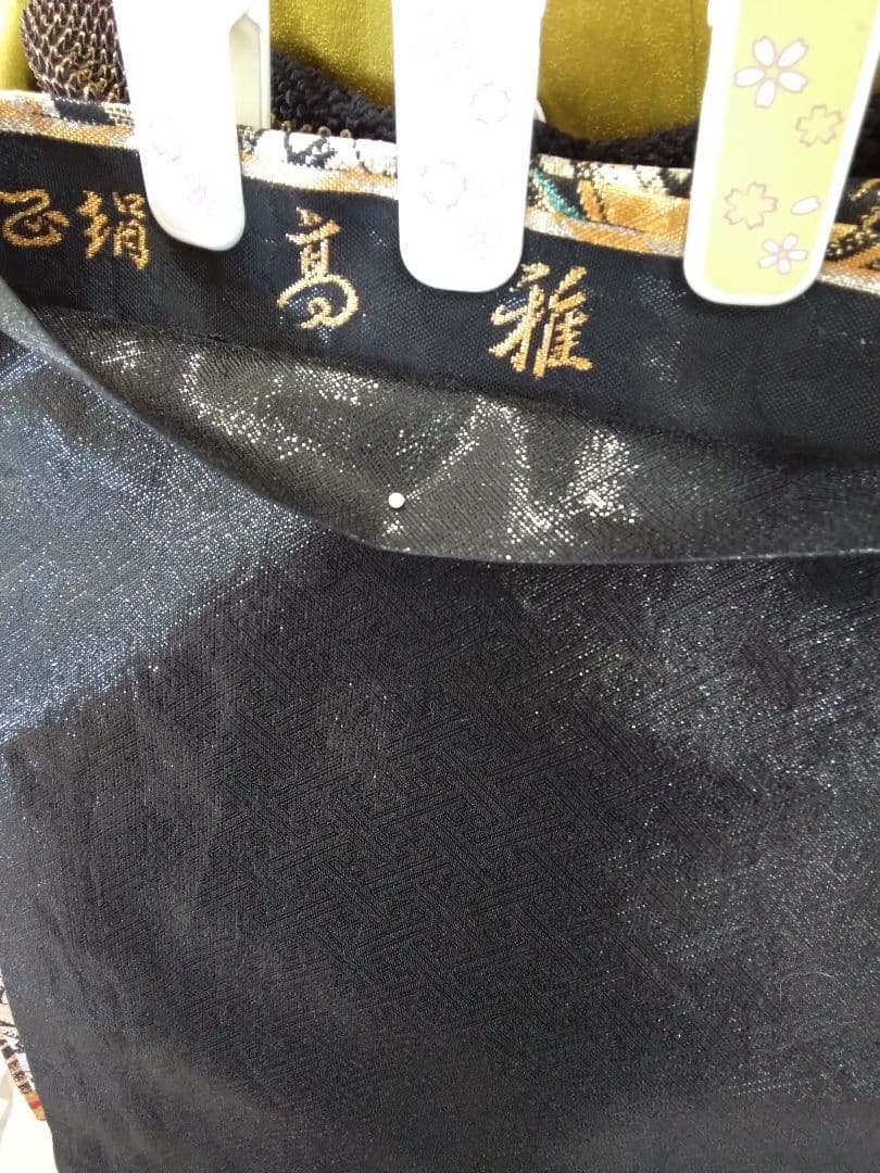 【専用です】正絹振袖成人式、重ね衿、帯揚げ帯締め、西陣袋帯、襦袢、ファー付き