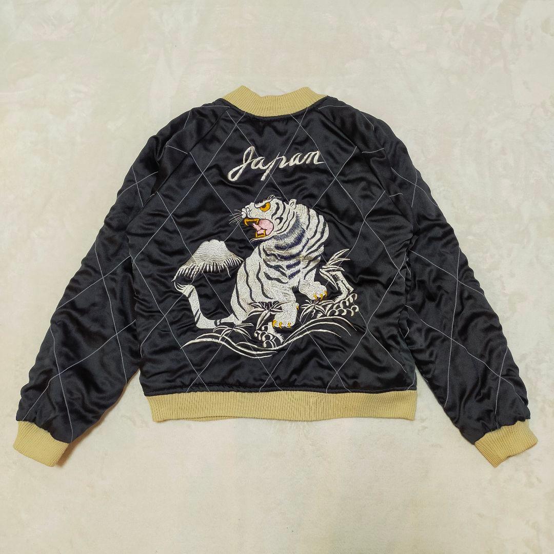 ちゃんノリ　90S　白虎×龍　日本地図　刺繍　リバーシブル　スカジャン