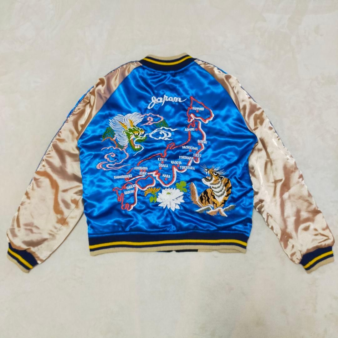 ちゃんノリ　90S　白虎×龍　日本地図　刺繍　リバーシブル　スカジャン