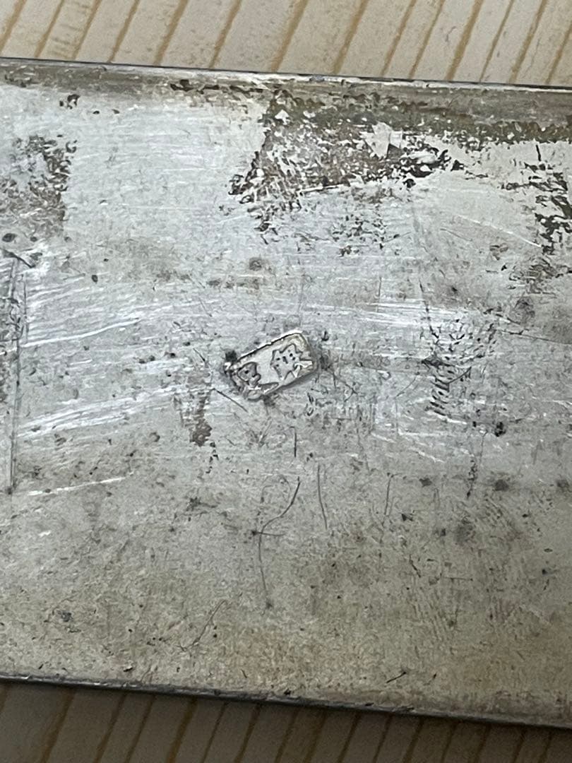 中国 足銀刻印 銀製 文鎮（鎮紙） 約175.5g 古美術 文房具