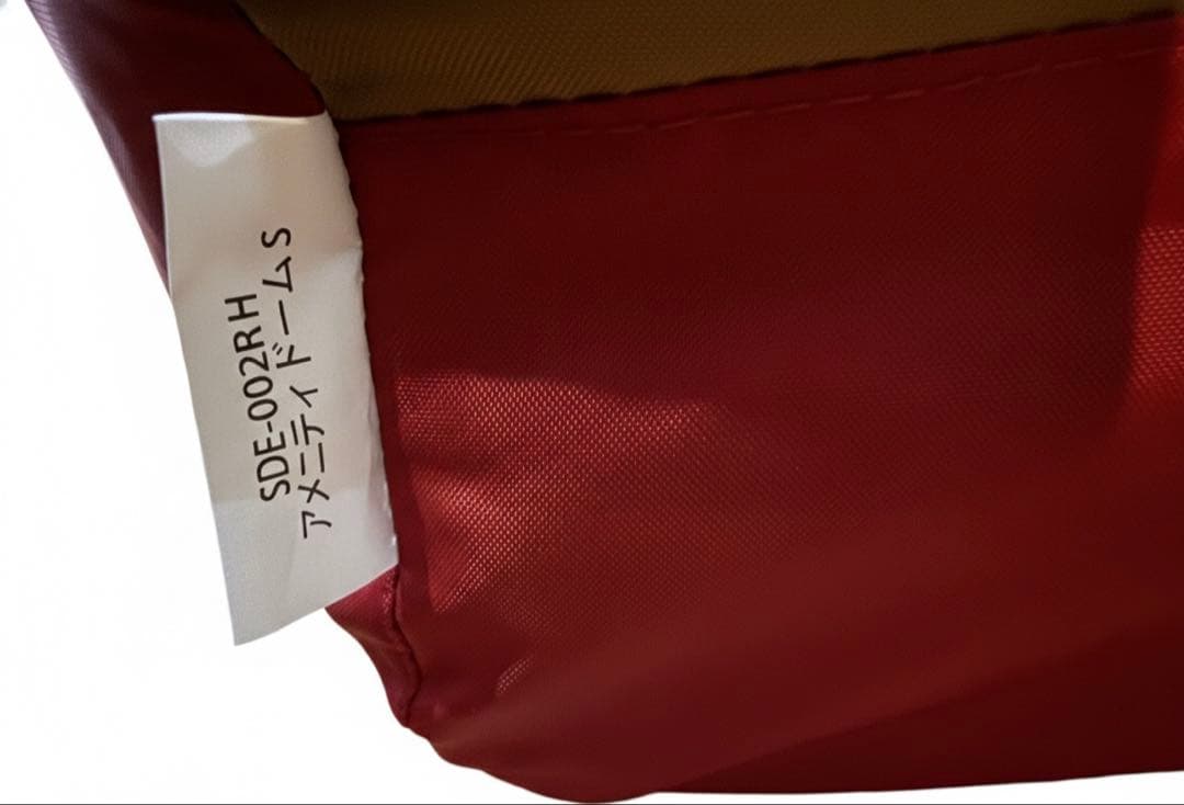  peak アメニティドームS SDE-002RH