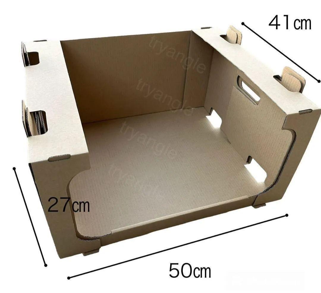 【新品未使用】収納 スタッキングボックス　15箱 ダンボール