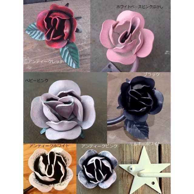 アイアン薔薇 フィックスフェンス/鉄製スリット/バラ門柱内側面格子外壁装飾