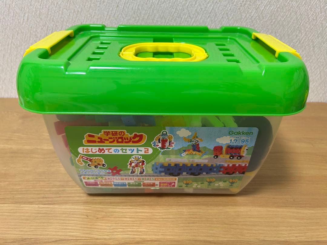 Gakken ニューブロック プログラミング　3点セット