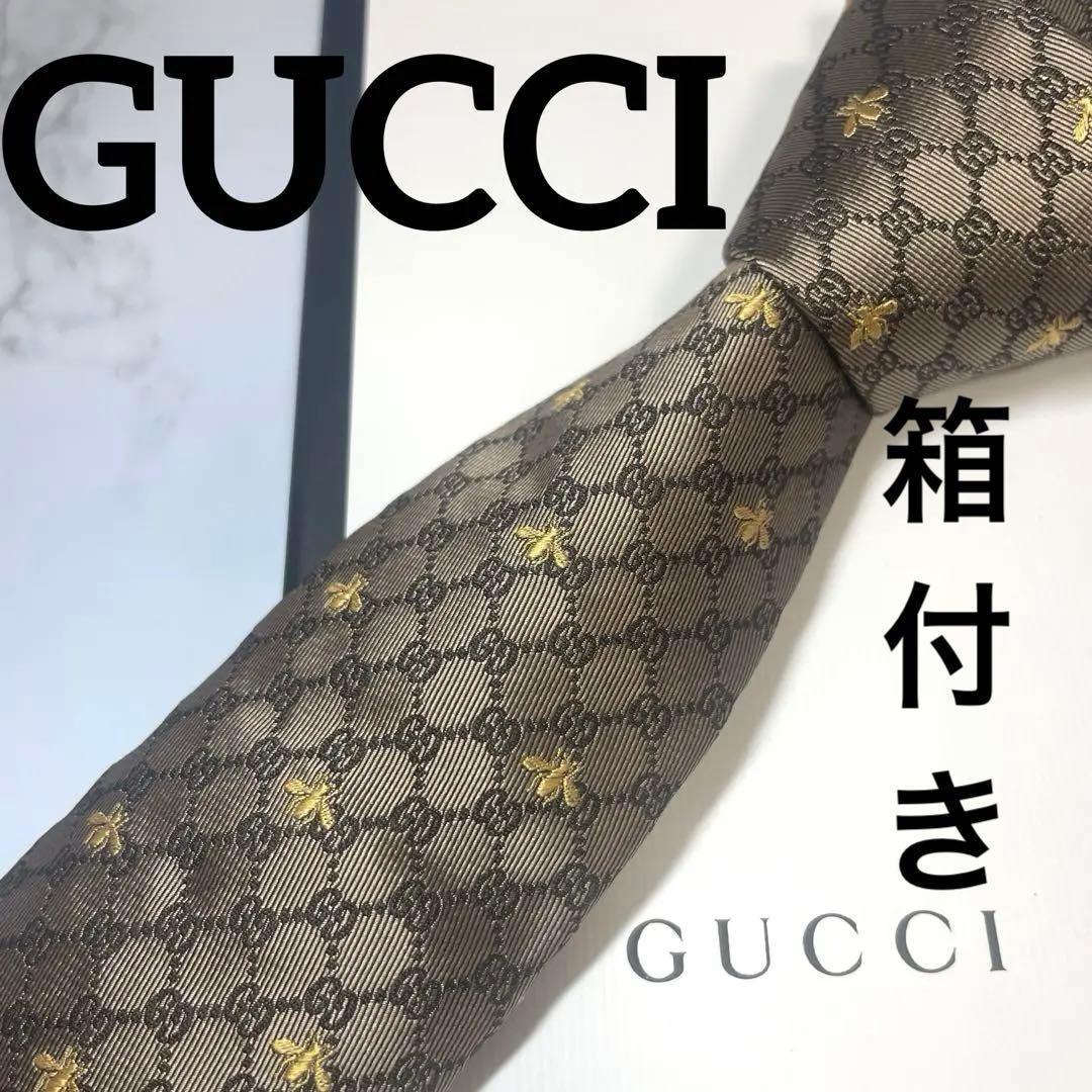 【美品】グッチ ネクタイ GG柄 蜂 ゴールド ブラウン 光沢 箱付き タグ付き