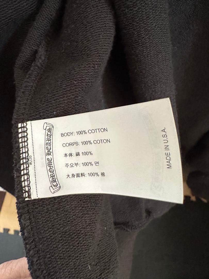 CHROME HEARTS クロムハーツ　ブラック 総柄フルジップパーカー