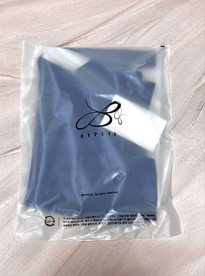 byplieストラップレススカート ミディアム ネイビー