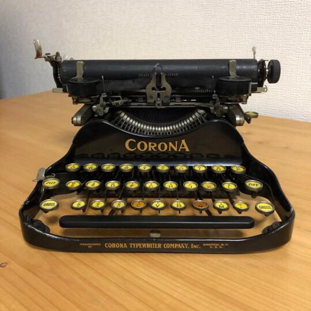 CORONA タイプライター　アンティーク