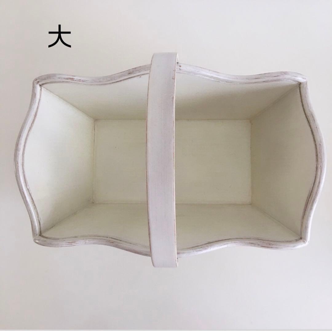 木製バスケット(大小2個セット)