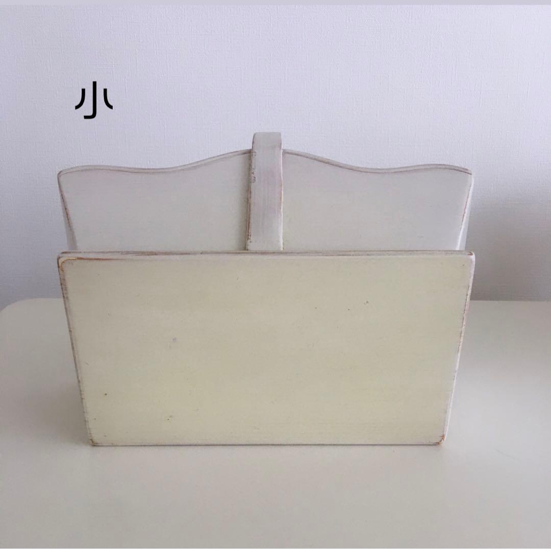 木製バスケット(大小2個セット)