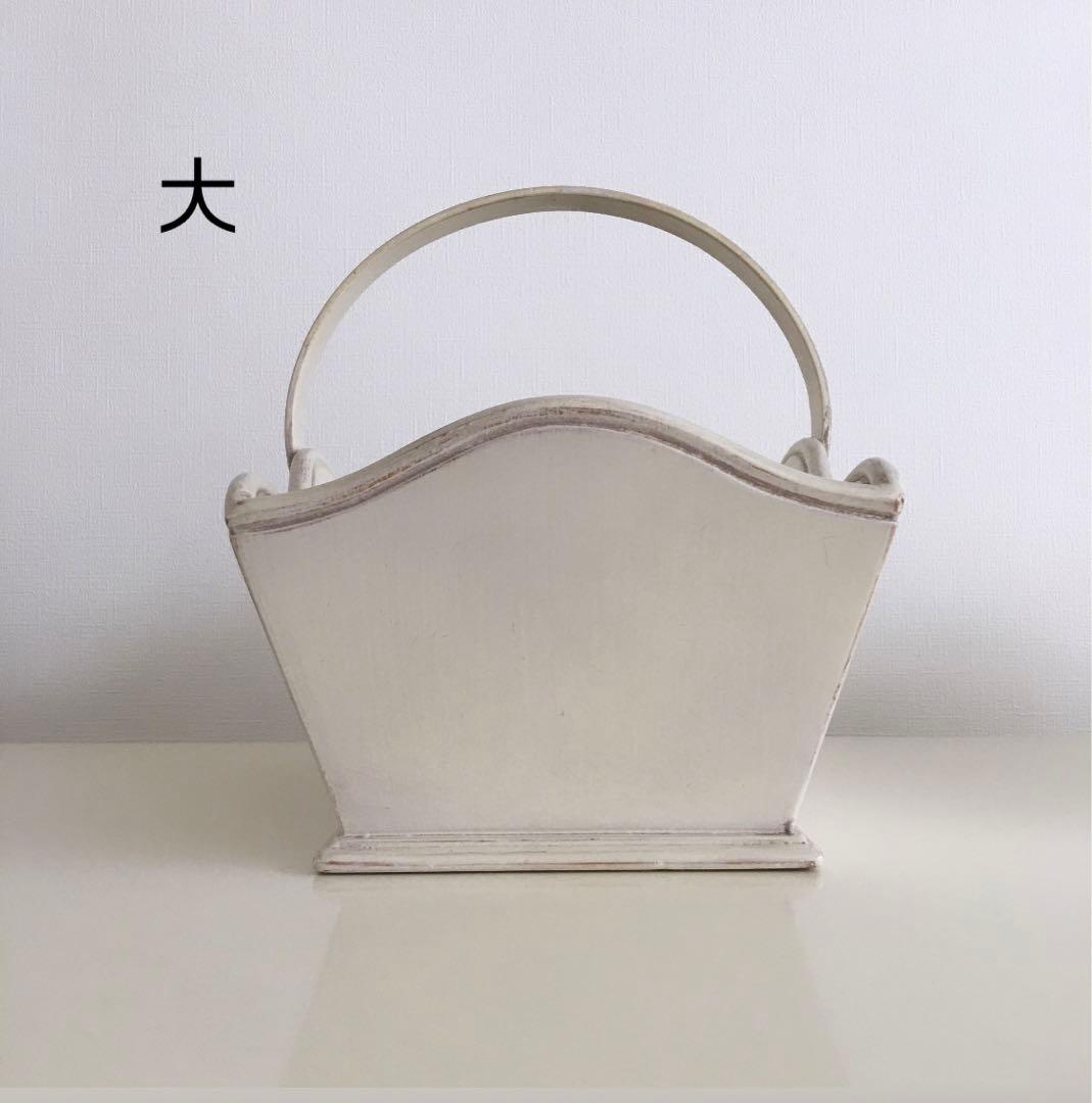 木製バスケット(大小2個セット)