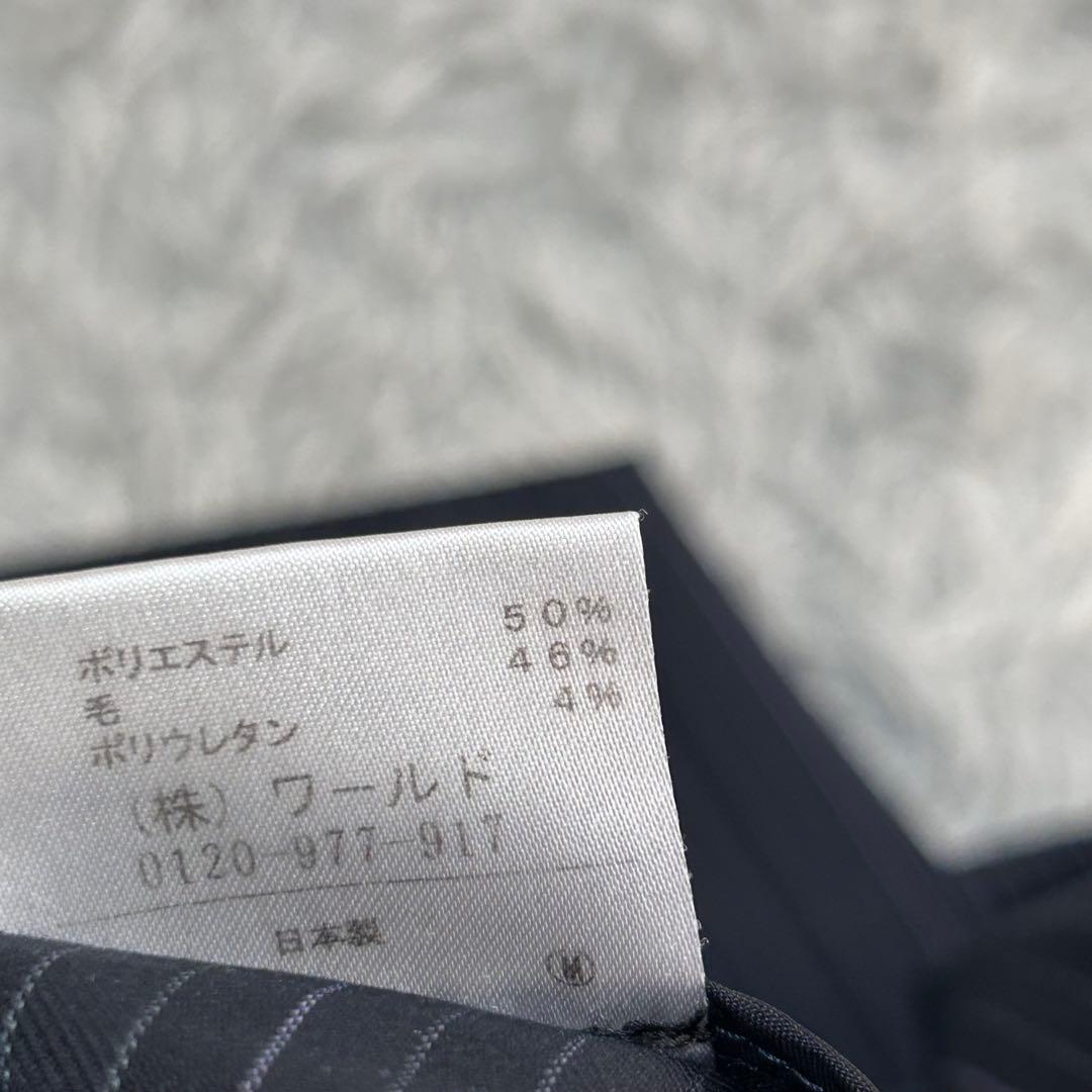 m6275【美品 アンタイトル】ビジネス パンツスーツ 上下 XL-2XL 黒