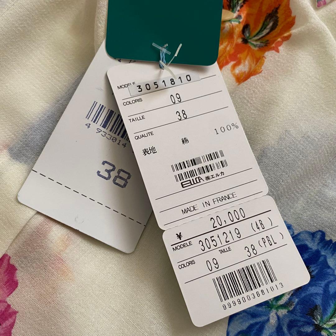 未使用品 KENZO 花柄 フランス製 シャツ ブラウス エルカ OLD