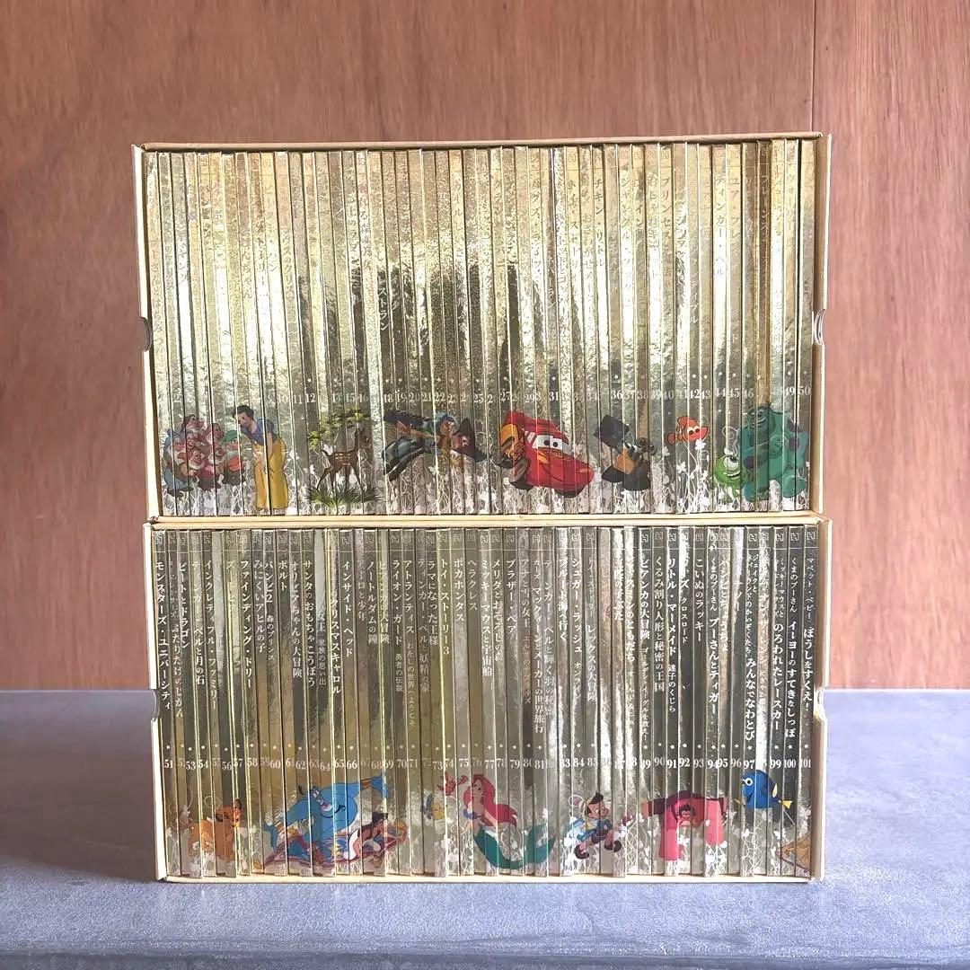 ディズニー 絵本 ゴールデンブックコレクション 101冊 まとめて セット