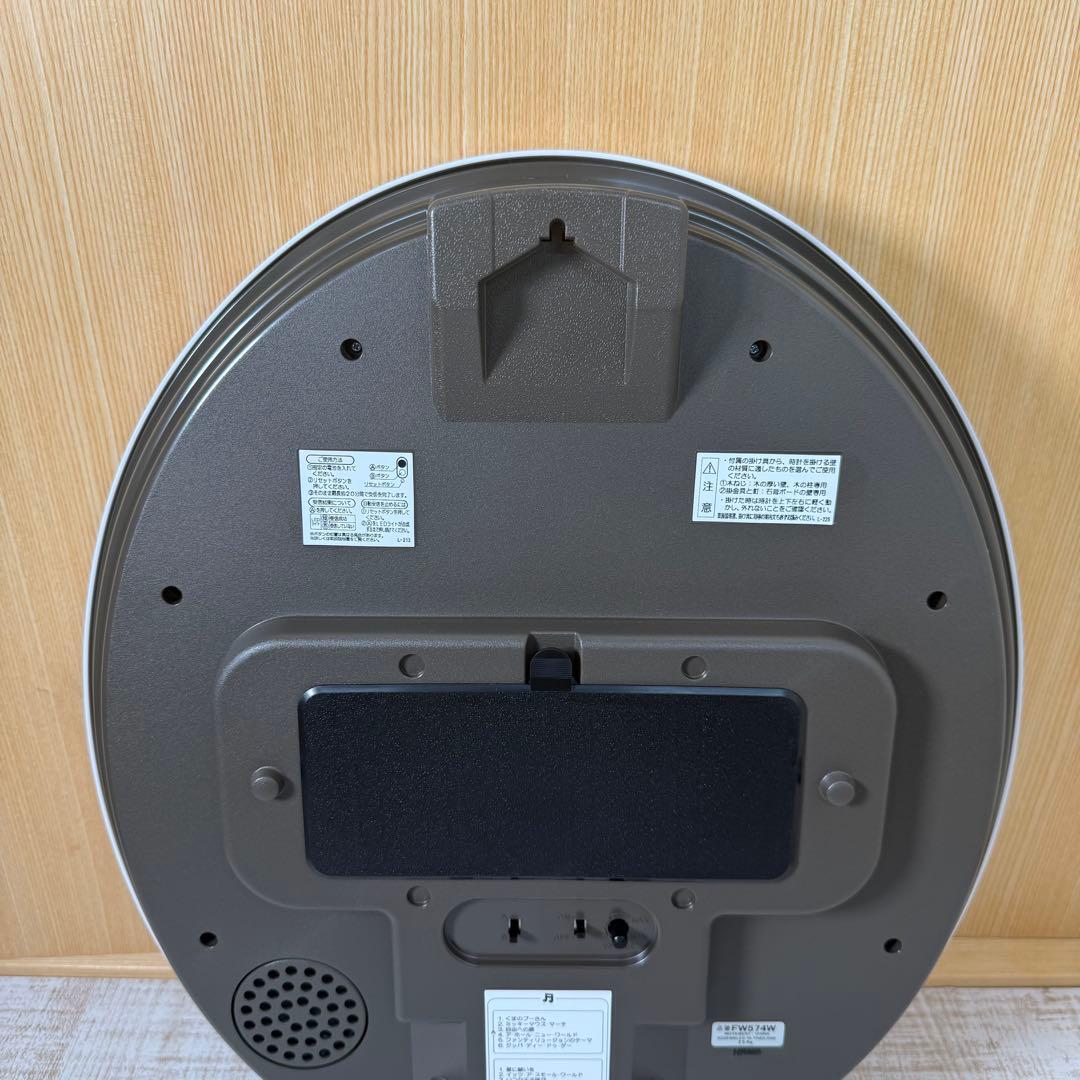 未使用品　SEIKO セイコー ディズニータイム からくり時計 FW574W