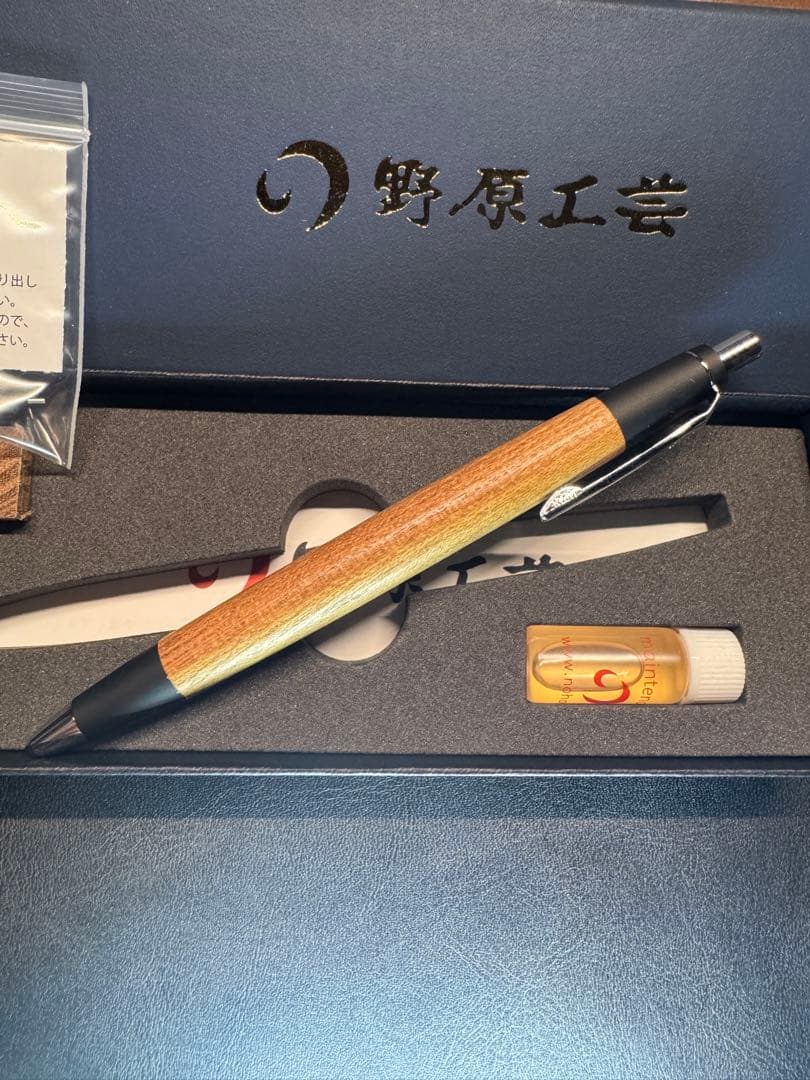 野原工芸　槐　（えんじゅ）　新型　シャープペンシル