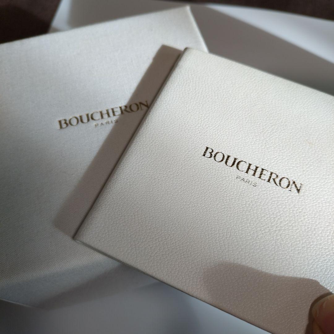 ブシュロン　クルドパリ　ミディアム　54