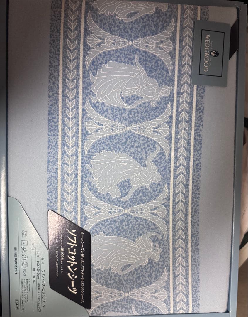  クラシックデザイン シーツ